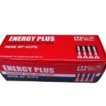 Energy Plus AA