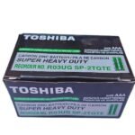 Toshiba AAA SHD