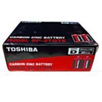 Toshiba D (Carbon Zinc)